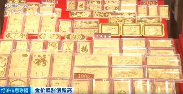 探索区3一克新彩港俄奖，背后的故事与奥秘，探索区3一克新彩港俄奖背后的故事与神秘面纱