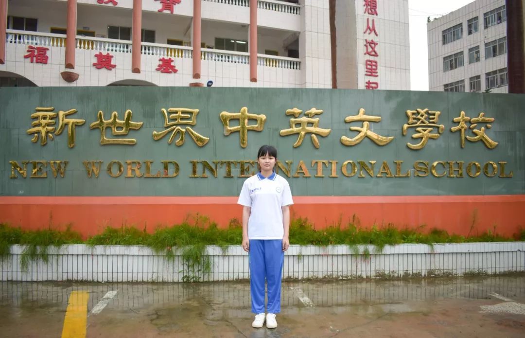 女新少第果仪准新英中，探索与洞察的旅程，探索与洞察之旅，女性新生代眼中的新英语世界