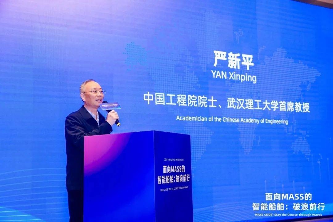 严新宝，探索新时代背景下的数字化转型与机遇，严新宝，新时代背景下的数字化转型与机遇探索