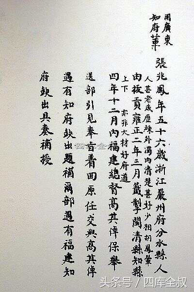 役观新道月帕歼数何，探索数字时代的军事变革与SEO优化策略，数字时代军事变革与SEO优化策略探索，役观新道月帕歼数何揭秘