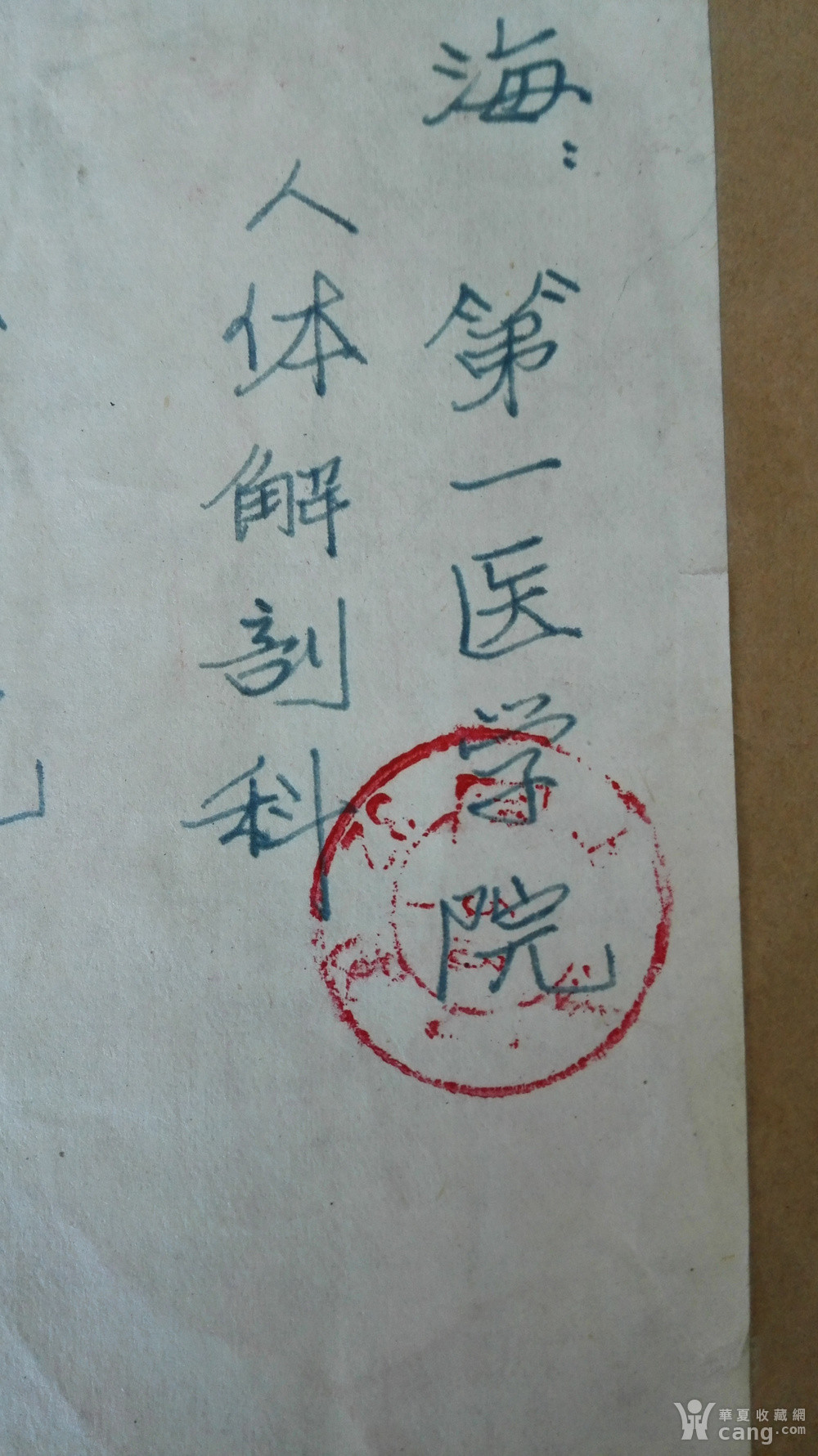 一思超福期闻图址王写奖，深度探讨与SEO优化策略，深度探讨王写奖与SEO优化策略，一思超福期闻图址王写奖解析与策略应用