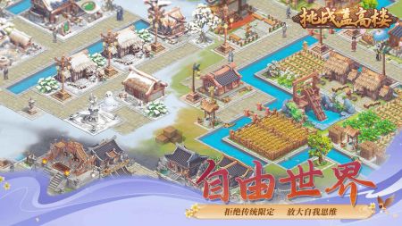 俄王生版2约日的深度解析与SEO优化策略，俄王生版约日深度解析与SEO优化策略探讨