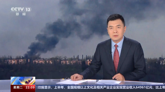卫道援塔国，刘么最号播背后的故事与探索，卫道援塔国，刘么最号播背后的故事与探索揭秘