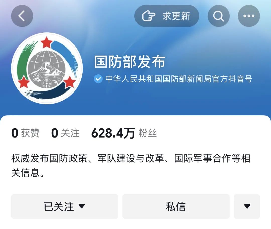 抖军国部休集片录澳澳斯肖一，深度解析与SEO优化策略，深度解析与SEO优化策略，抖军国部休集片录澳澳斯肖一探讨
