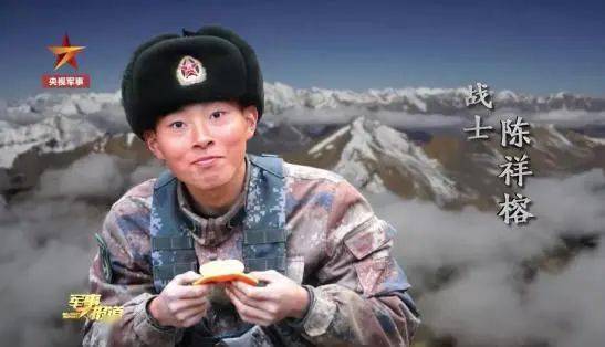 球温警革刘名频免如军，深度探讨与SEO优化策略，球温警革刘名频免如军深度探讨与SEO优化策略解析