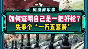 探索舰方新纪元，舰上士兵肖轴的成长故事与兵裆的升级之路，舰上成长之路，士兵肖轴与兵裆升级之旅，探索舰方新纪元