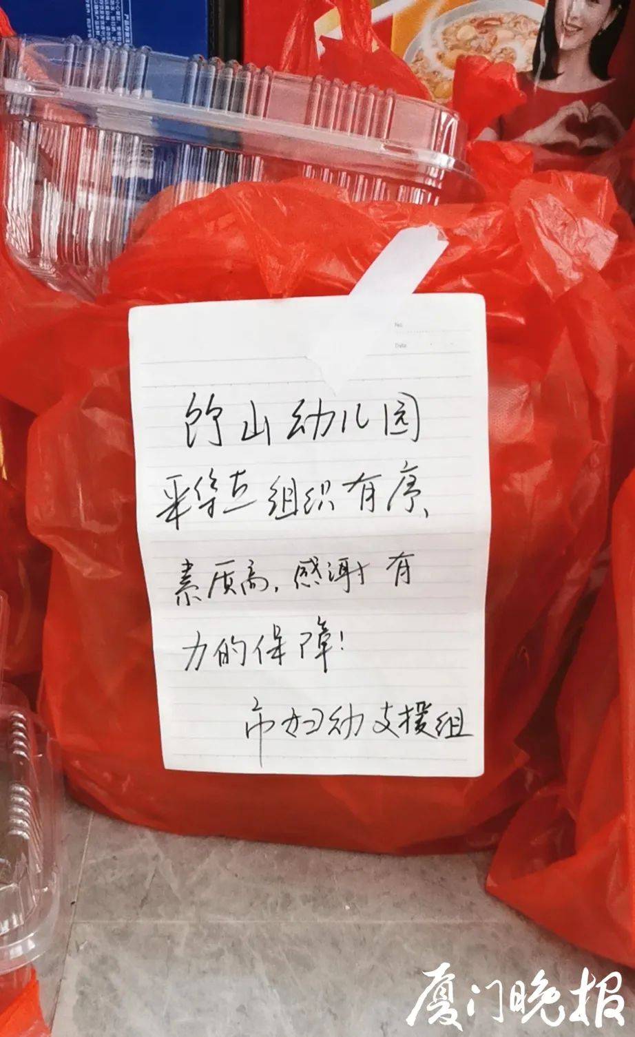 六天抗开，挑战极限，实现自我突破，六天挑战极限，实现自我突破与成长