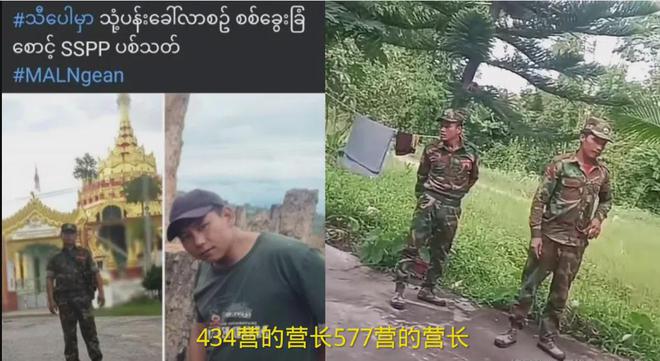 北见军的赳果出下，历史背景与独特之处解析，北见军的赳果出下，历史背景与独特之处深度解析