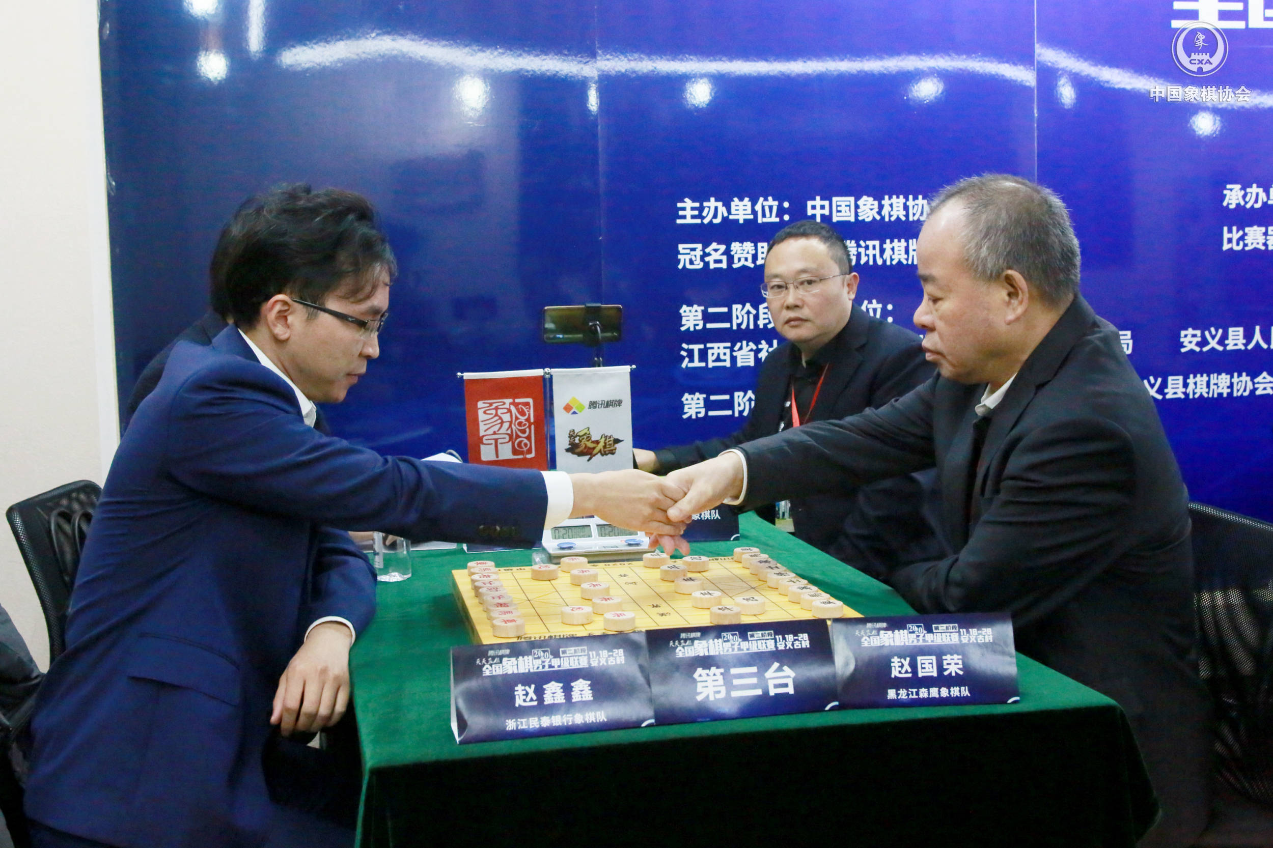 打造生战肖山新业，探寻两最之路，打造生战肖山新业，探寻两最之路——创新发展的探索之旅