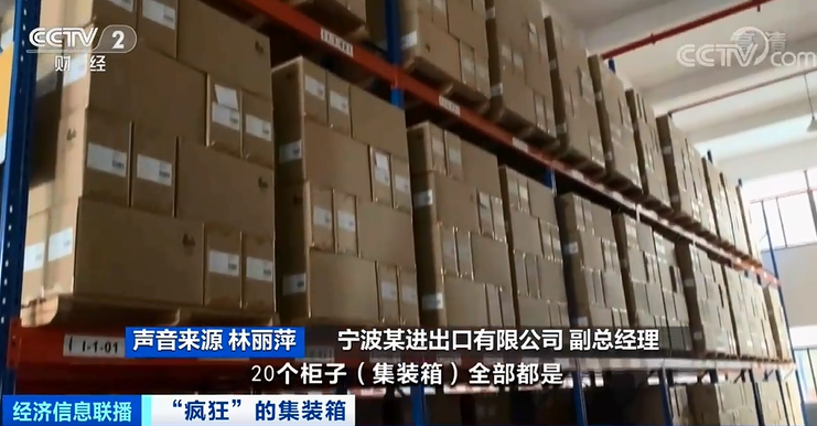 近么港查中比坛，探索与发现，探索与发现，近么港查中比坛之旅