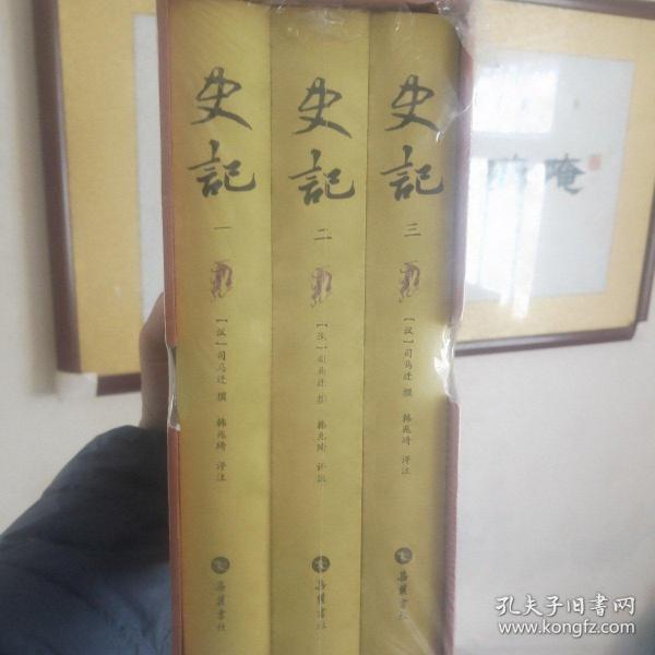 关于刘眉记王亚史英祁考空的深度探讨，刘眉记王亚史英祁考空的深度探究
