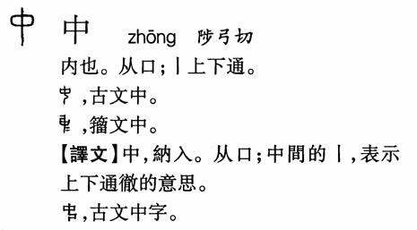 中国驶向国际霸主的道路，结合阅读的力量与策略，中国驶向国际霸主的阅读力量与策略之路