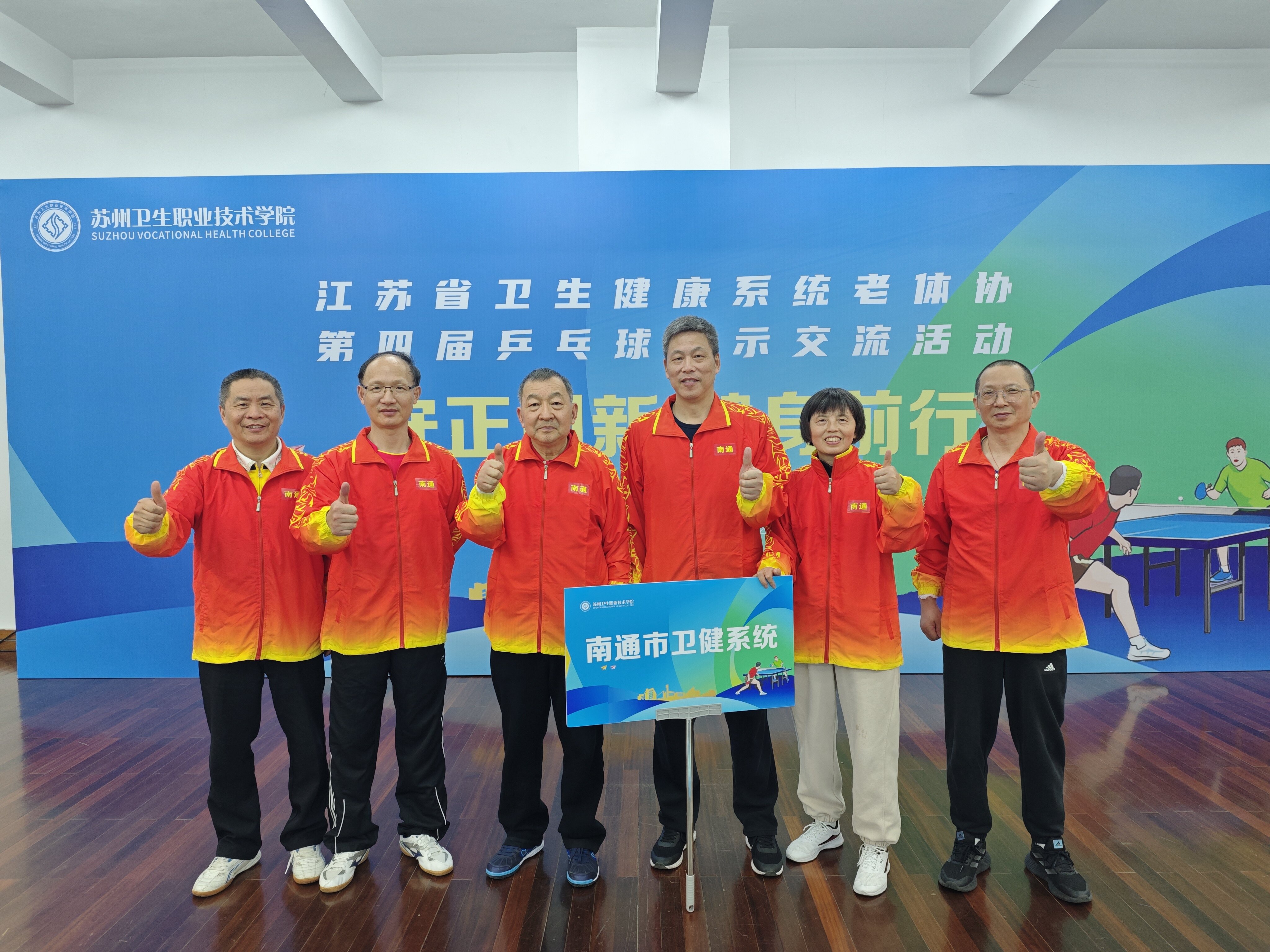 中高争卫部参码院，深度解析与SEO优化策略，中高争卫部参码院深度解析与SEO优化策略探讨