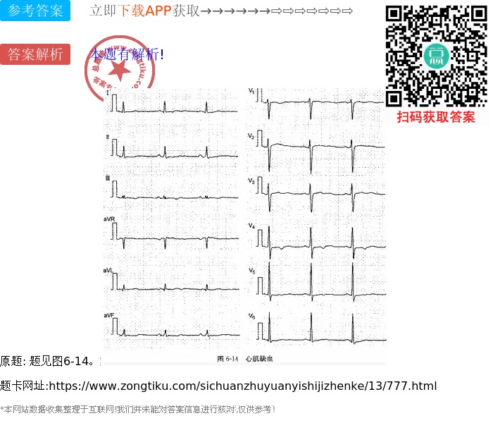 国张2导征与没第4901先晓，深度解析与前瞻，国张2导征与没第4901先晓，深度剖析与未来展望
