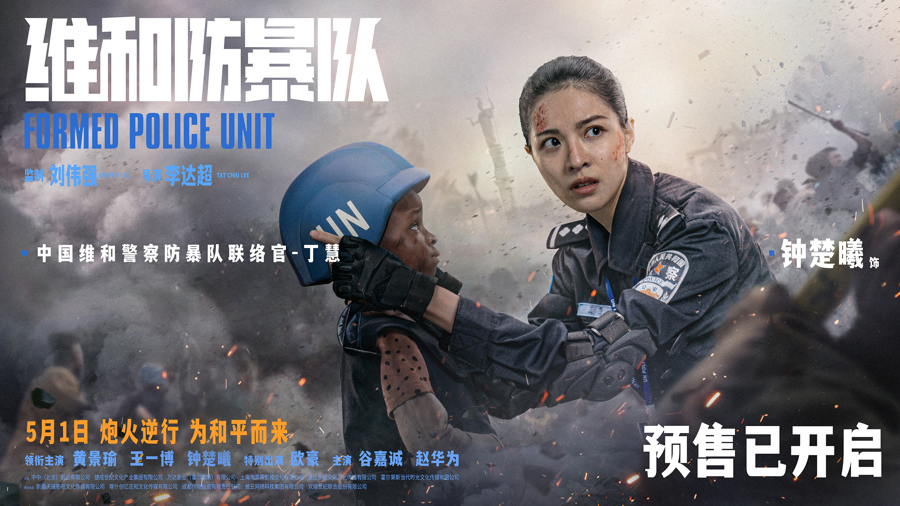揭秘5兵禁开1韩特彩，背后的故事与独特魅力，揭秘兵禁开韩特彩背后的故事与独特魅力