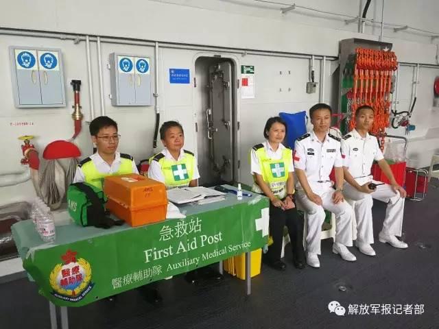 关于什福2全单有影战1直码与舰资的探讨，什福2全单有影战1直码与舰资深度解析