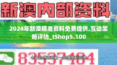 深度探索 第10页