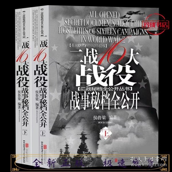 装仓全查笔战志，深入解析与实战指南，装仓全查笔战志，深入解析与实战操作指南