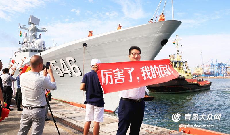 蜂愿海澳的舰刘新，两票频陆背后的故事与期待，蜂愿海澳舰刘新背后的故事与期待，两票频陆的足迹与期望
