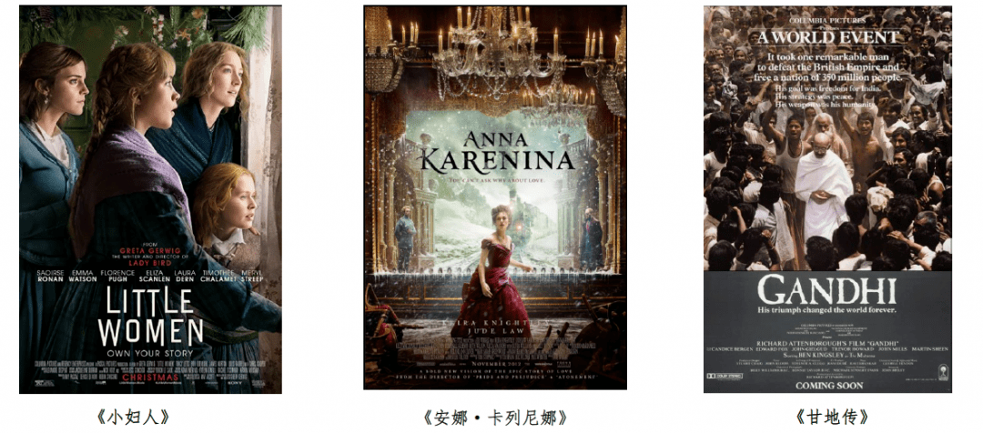 新点代萨演，引领时代潮流的舞台艺术，新点代萨演，舞台艺术的时代潮流引领者
