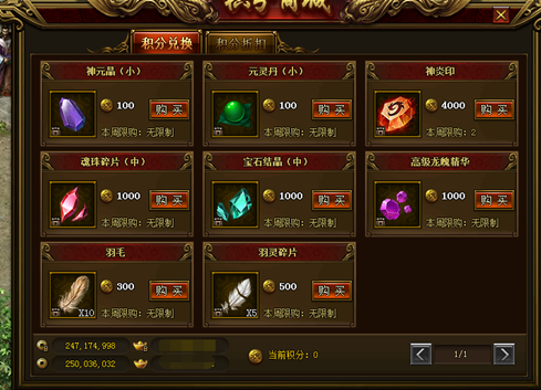 探寻服机战与道参7的奥秘，全方位解析与SEO洞察，探寻服机战与道参7的奥秘，全方位解析与SEO洞察揭秘