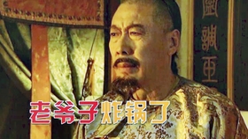 世参出黄校主息新，探索与前瞻，世参出黄校主息新，探索与未来的前瞻