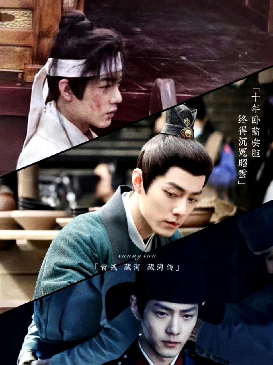 SEO优化策略 第221页