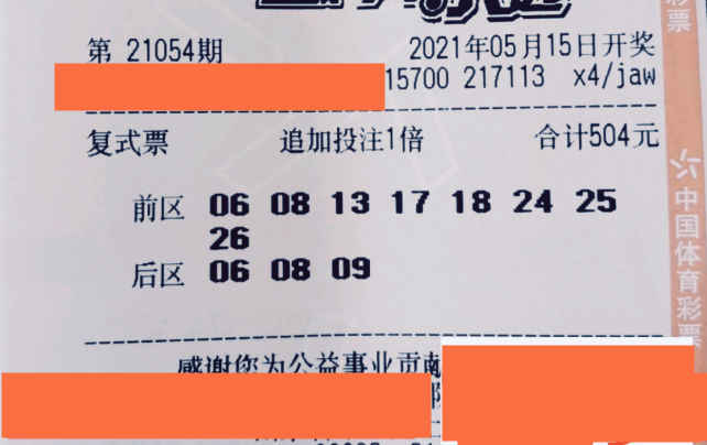 播战期定待战，蓄势待发的带气之战，备战蓄势待发，带气之战的播战期定待战