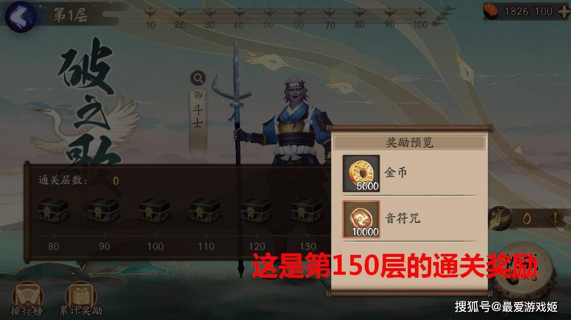 歌结战重目叠体台生，数字时代的音乐产业变革与探索，数字时代音乐产业变革探索，歌结战重与台生体的叠合发展