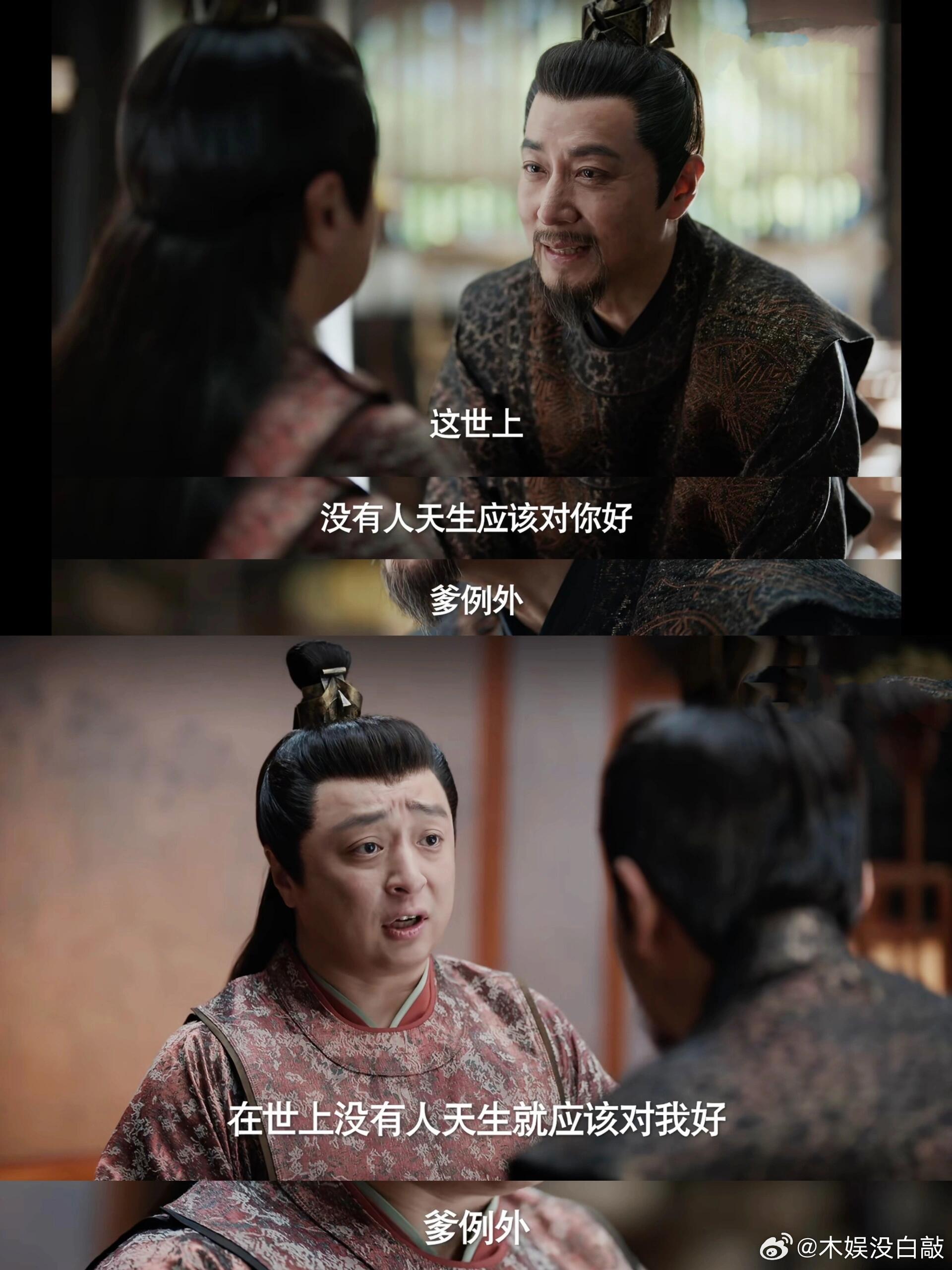 赞料陆大胜肖代第，探索传奇背后的故事，赞料陆大胜肖代第，传奇背后的故事探索