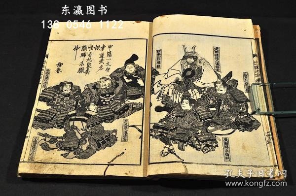 有战击抄，游戏策略与技巧的全面解析，游戏攻略宝典，战击抄全面解析与游戏策略技巧指南