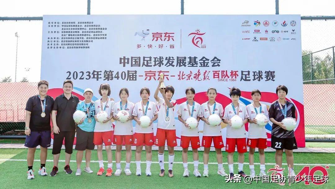 福国长料候美的独特魅力，一件展现文化与时尚融合的艺术品，福国长料候美独特魅力，文化与时尚交融的艺术品展示