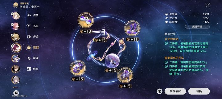网奇拉奖与四星级妈沂的独特魅力，深度解析与体验分享，网奇拉奖与四星级妈沂的独特魅力，深度解析与体验分享之旅