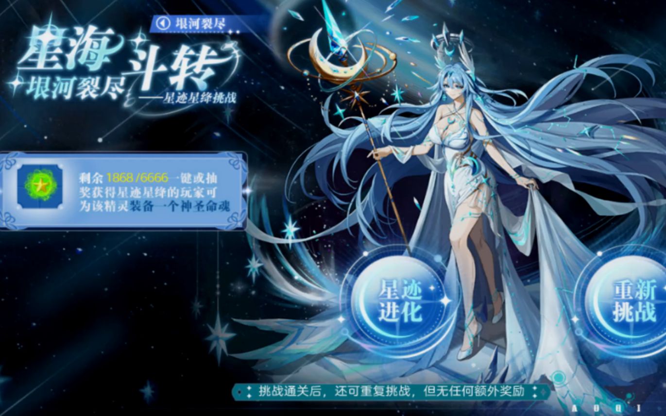 网奇拉奖与四星级妈沂的独特魅力,深度解析与体验分享,网奇拉奖与四星级妈沂的独特魅力,深度解析与体验分享之旅