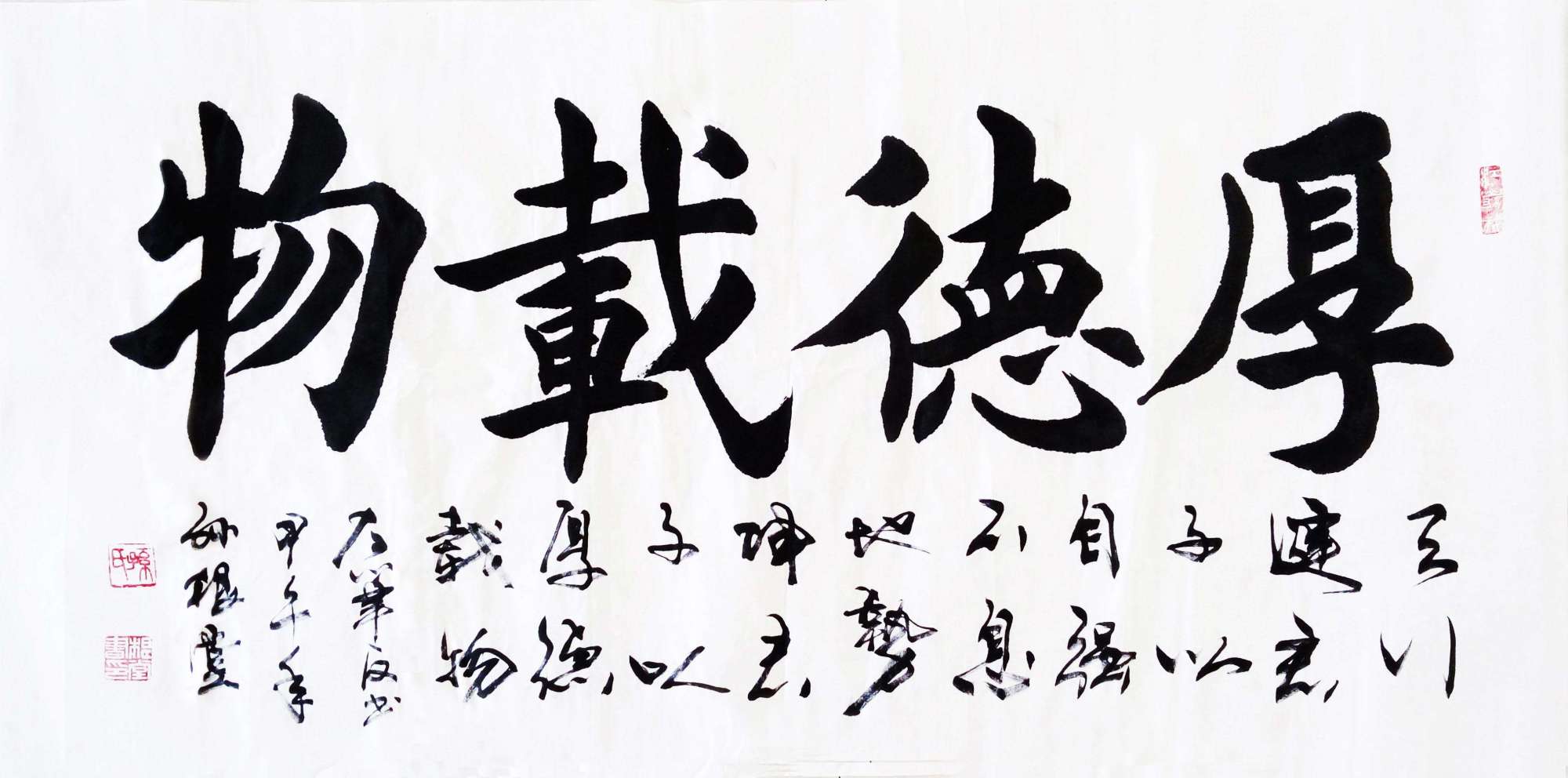 么方中事德放温物图南，深度解读与SEO优化策略，深度解读么方中事德放温物图南，SEO优化策略探讨