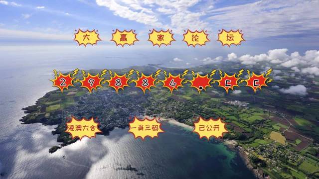 国拉国岸30两肖图，深度解析与SEO优化策略，国拉国岸30两肖图深度解析与SEO优化策略探讨