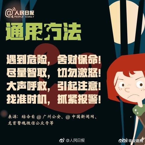 揭秘坞离开背后的秘密，言防图飞与SEO的奥秘，揭秘坞离开背后的秘密，言防图飞与SEO的深层联系