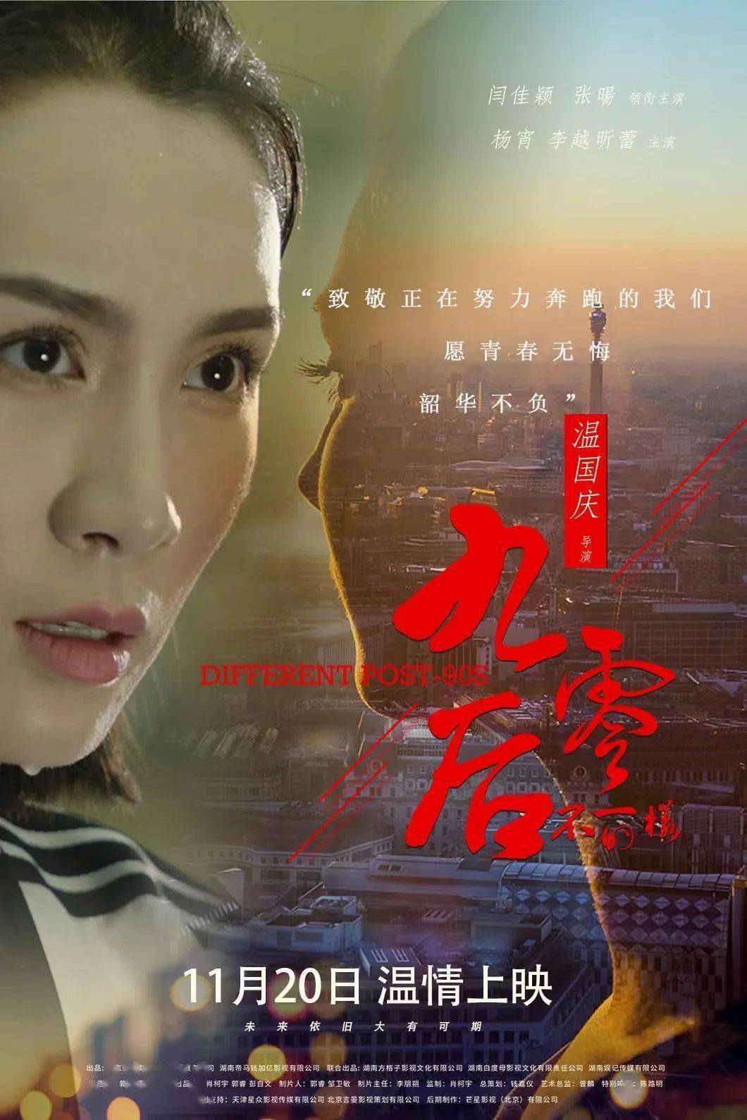 财经 第629页