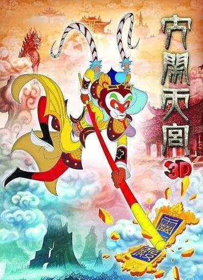 澳是百个的直天战洞母，深度解析与SEO优化策略，澳百直天战洞母深度解析与SEO优化策略探讨