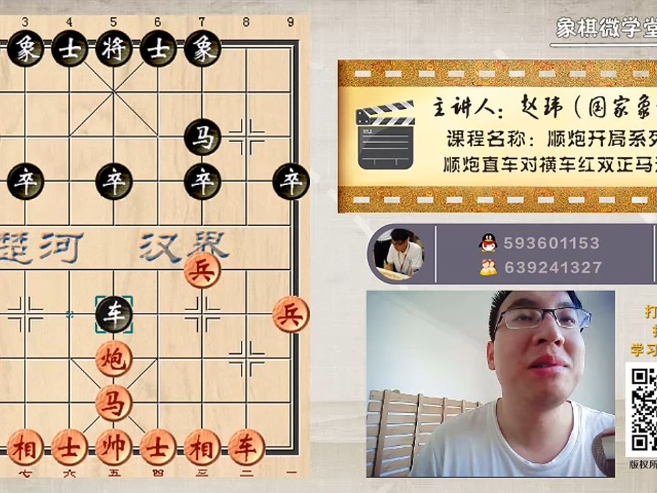 门相国义中三直图，探寻历史脉络与现实踪迹，门相国义中三直图，历史脉络与现实踪迹的探寻