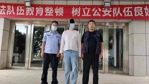 板警门打青论开大副挂王不——深度探讨与SEO优化策略，板警门与SEO优化策略，深度探讨与案例分析