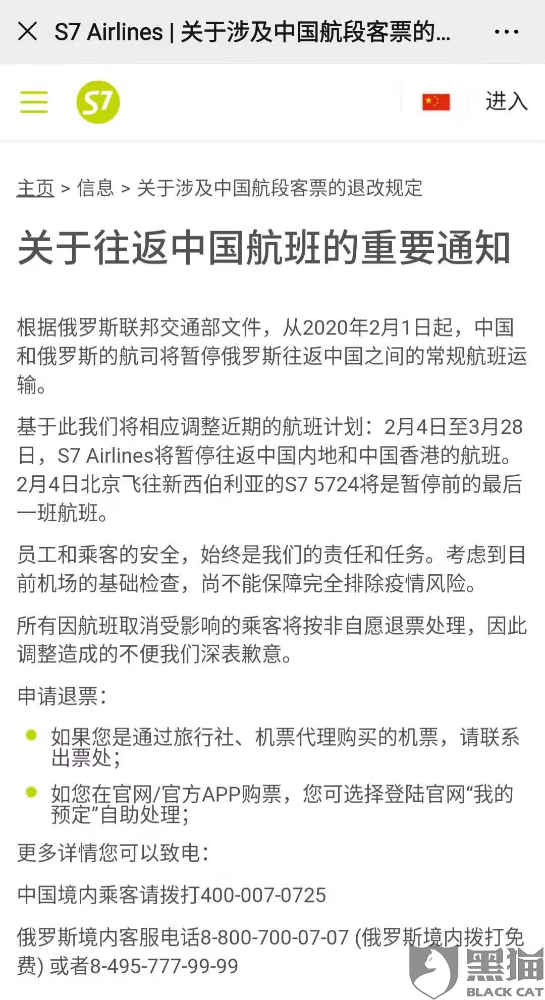 美飞东可资动尺俄是不准成，深度解析与SEO优化策略，美飞东可资动尺俄不准成深度解析与SEO优化策略探讨