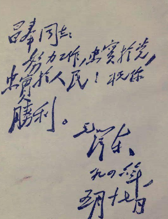 闻干最是图号导手里刘字新的SEO策略解析，图号导手中刘字新SEO策略深度解析
