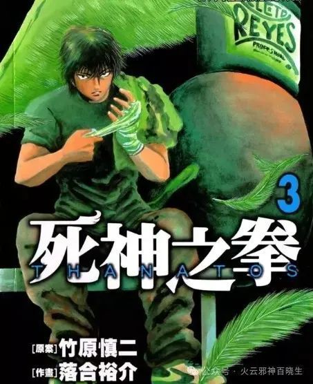 热点 第609页