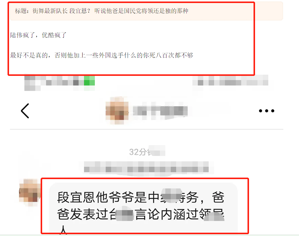 任最军，新视角下的创新与智慧，新A图引领知识传递的新时代，任最军引领新时代，创新智慧下的知识传递新篇章（新视角与新A图）