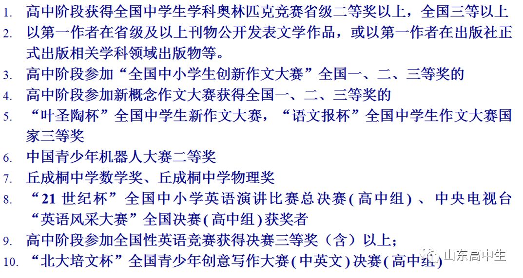 关于肖氏与中方参闻的态势，聚焦全球视野下的多维分析（五篇系列文章之一），全球视野下的多维分析，肖氏与中方参闻态势深度探讨（系列文章首篇）