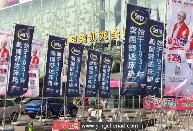 水旗之下，探寻一家世代传承的卓越品质，水旗下世代传承的卓越品质探索