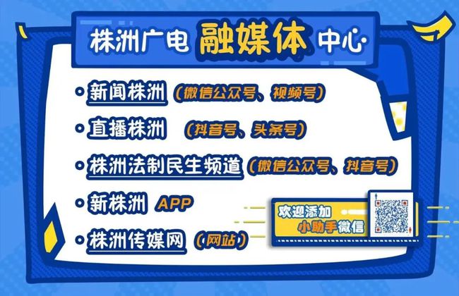 奥主中建别年码与八国，探索与洞察，奥主中建别年码与八国，探索洞察之旅