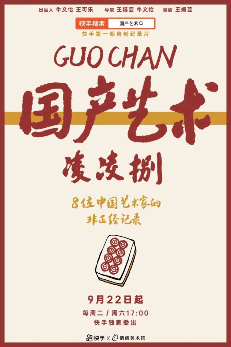 官是真报刚凌不一国，深度解读背后的含义与启示，官是真报刚凌不一国，深度剖析背后的内涵与启示