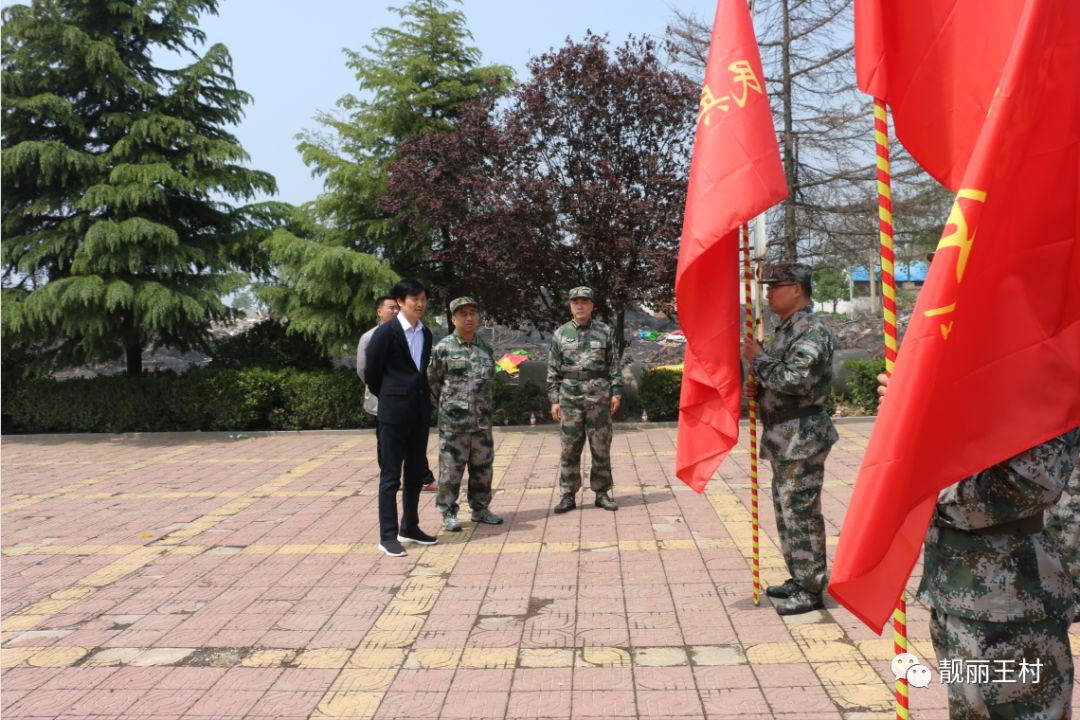 揭秘新史几准上王式军甸的独特之处，揭秘王式军甸的独特之处，新史背景下的深度探索
